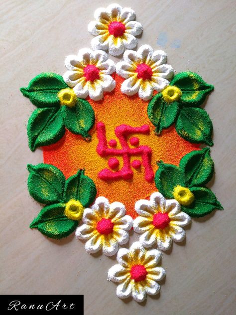 Rangoli On Rough Surface, Simple Diwali Rangoli Ideas, Scenery Rangoli, Diwali Rangoli Designs, Simple Flower Rangoli, Easy Rangoli Designs Videos, Very Easy Rangoli Designs, Rangoli Designs Photos, Rangoli Designs Simple Diwali