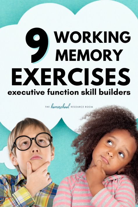 Working Memory Exercises: 9 Activities for Executive Functioning Help Executive Functioning Activities, Executive Dysfunction, Memory Exercises, Special Needs Students, Short Term Memory, Inquiry Based Learning, Memory Problems, Working Memory, Resource Room