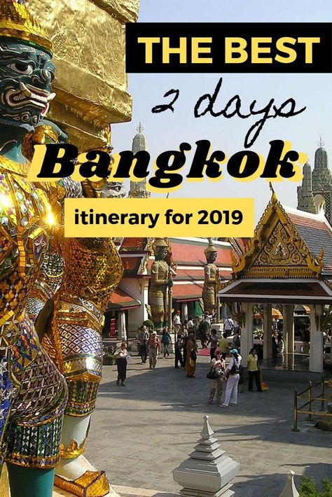 Bangkok Itinerary, Bangkok Travel Guide, Bangkok Skyline, Bangkok Street, Things To Do In Bangkok, Thailand Itinerary, Sports Bars, Things To Do In Thailand, Thailand Travel Tips