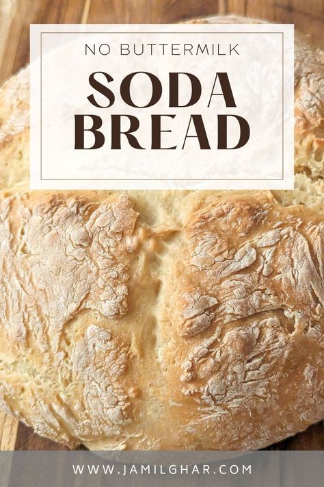 Easy Soda Bread Recipe No Buttermilk, Soda Bread Recipe No Buttermilk, Baking Soda Bread Recipe, Easy Soda Bread, Soda Bread Without Buttermilk, Bread Without Yeast, Fig Jam Recipe, Soda Bread Recipe, Buttermilk Bread