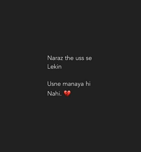 Love Broken Quotation, Friendship Breakup Quotes In Hindi, Shayri Heartbreak, Breakup Quotes To Him In Hindi, Shayari Aesthetic, Best Farewell Quotes, Obsessed Love, Instagram Captions Clever, True Feelings Quotes