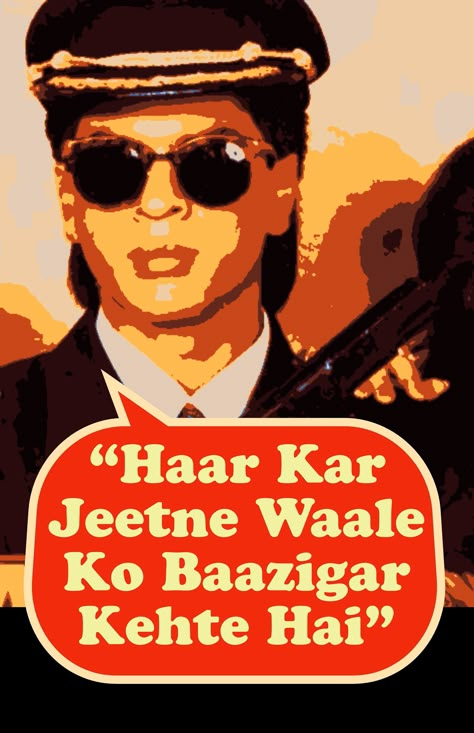 Baazigar Movie Quote Digital Art Poster | Shahrukh Khan | Bollywood | Har Kar Jeetne Waale Ko | Instant Download Digital art at an affordable price! These artistic vintage prints are perfect for decorating any room. After purchase, you will be able to download a print-ready file immediately which you can either use digitally or print as you wish. Sizes: - Poster size: 11 x 17 inches - Alternate size: 8 x 10 inches - If you need a different size than these, please reach out to me and I will be ha Posters Bollywood, Bollywood Quotes Aesthetic, Shahrukh Khan Collage, Vintage Bollywood Posters, Bollywood Movie Posters Art, Retro Poster Bollywood, Srk Movies Posters, Bollywood Poster, Bollywood Party Decorations