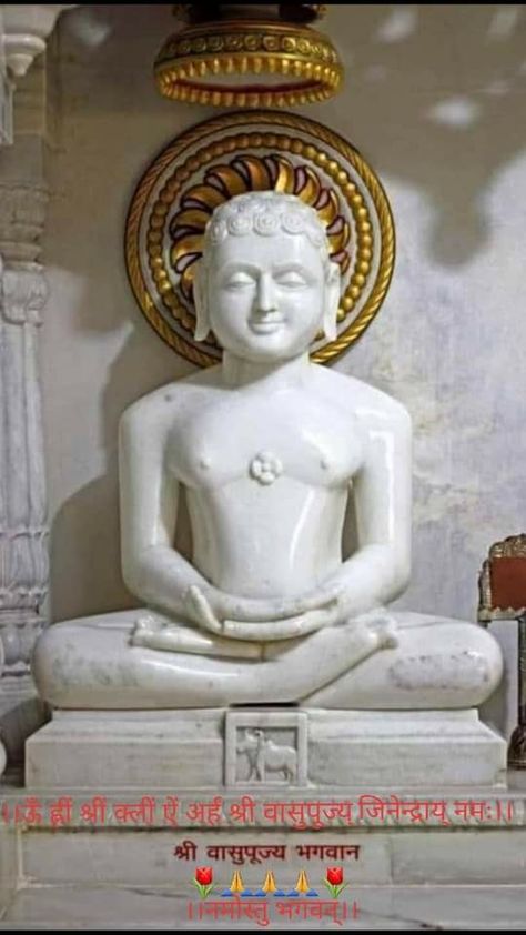 Mahaveer Swami Jain, Mahaveer Swami Jain Images, Vision Board2023, Krishna Jewellery, Lord Mahavir, Jai Jinendra, Kgf Photos Hd, Door Design Photos, Jain Temple