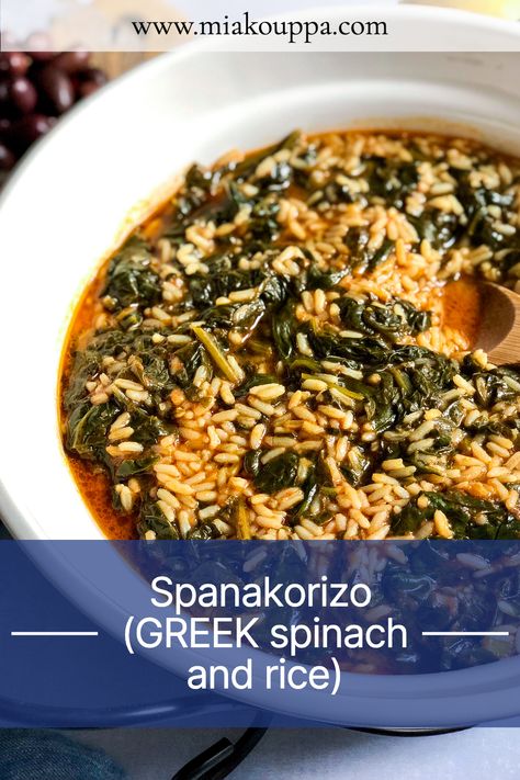 A classic recipe for Greek spanakorizo, a spinach and rice dish served in a tomato base. It's a recipe we make on repeat because it is so nutritious, delicious and easy, like all great Greek food is! Spanakorizo Recipe, Spinach And Rice, Greek Rice, Greek Spinach, Greek Recipes Authentic, Greek Foods, Spinach Rice, Savory Rice, Sbs Food