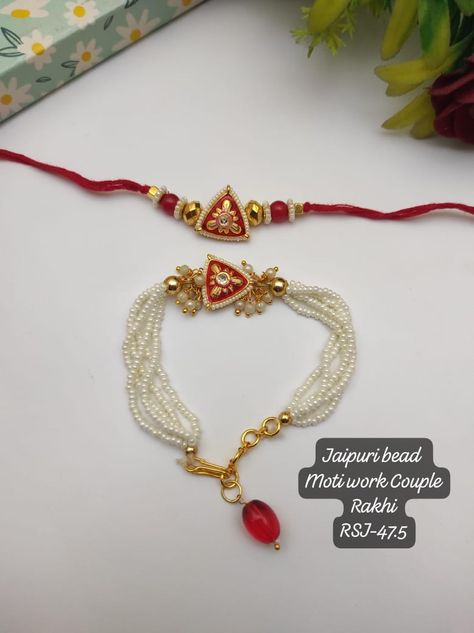 🎀 *New arrival* 🎀Jaipuri bead+ moti work 🎀Couple rakhi 🎀just rs 200 only 🎀 Shipping will be apply 📦bulk buyer can contact in personal Couple Rakhi, Moti Work, Rs 200, Rakhi Design, New Arrival, How To Apply, Beads, Canning, Quick Saves