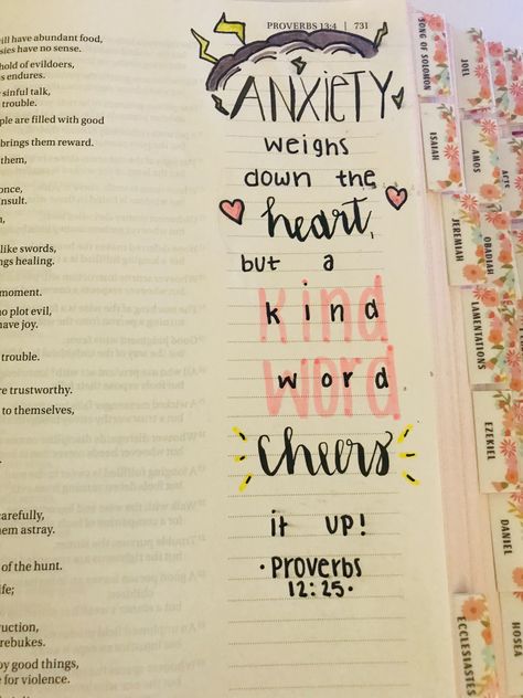 I love this verse so much! Old Testament Bible Journaling, Bible Highlighting, Old Testament Bible, Ecclesiastes 12, Journal Drawing, Note Ideas, Bible Things, Motivational Bible Verses, Study Notebook