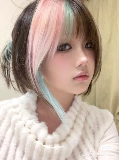 Pretty Hair Cuts, Dyed Hair Inspiration, Pretty Hair Color, Hair Stylies, Pastel Hair, Dye My Hair, Hair Reference, Hair Dye Colors, Cut My Hair