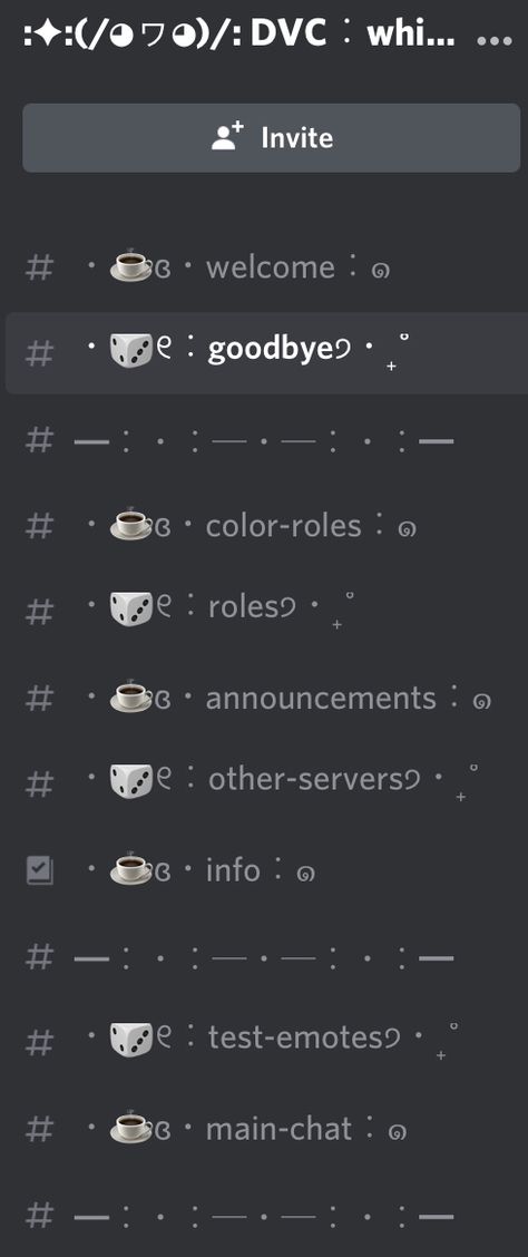 Aesthetic Discord Channels, Discord Text Channels Ideas, Discord Server Inspo Aesthetic, Discord Channel Name Ideas, Discord Channels Aesthetic, Discord Category Ideas, Discord Server Channel Ideas, Discord Themes Server, Discord Sever Ideas