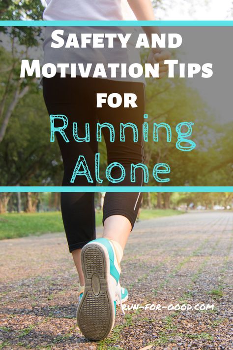 When running alone, it's important to take precautions and have strategies to beat boredom. Get safety and motivation tips for solo running. #runningsafety #runningmotivation Running Safety, Tips For Running, Interval Workout, Running Routine, Certified Personal Trainer, Positive Self Talk, Medical Insurance, Keep Running, Pep Talks