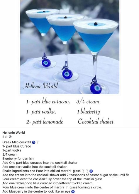 Greece Party Food, Mamma Mia Cocktail Party, Evil Eye Cocktail, Mama Mia Food Ideas, Evil Eye Party, Mama Mia Drink Ideas, Mama Mia Drinks, Mamma Mia Themed Food, Evil Eye Cake