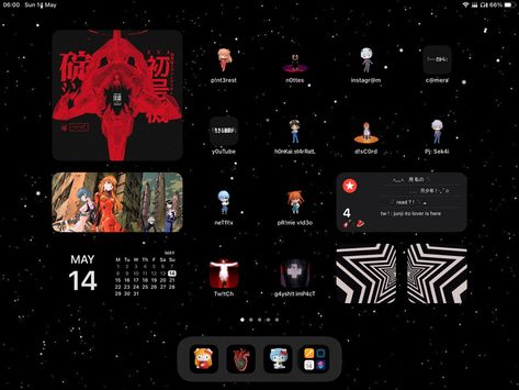 i rlly love this layout #evangelion #ios16 #ipad #layoutdesign #layout Neon Genesis Evangelion Wallpapers Ipad, Anime Ios Layout, Evangelion Widget, Ipad Ideas Homescreen, Ipad Inspo, Lockscreen Ideas, Phone Decor, Ipad Ios, Ipad Wallpapers