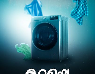 Lg Washing Machine, Graphic Design Product, Design Advertising, Design Product, Mad Men, Product Design, Adobe Photoshop, Washing Machine, Photoshop