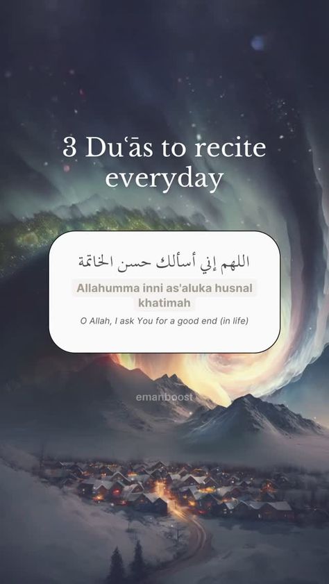 Ramadan Quran, Guidance Quotes, Islam Dua, Islam Lesson, Beautiful Dua, Alhumdulillah Quotes, Handbags Patterns, Quote Islam, Stile Hijab