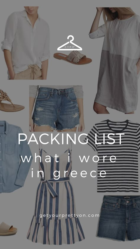 Greece Vacation Outfit, Santorini Outfit, Greece Travel Outfits, Greece Packing, Greece Packing List, European Travel Outfit, Greece Cruise, Surfergirl Style, Perjalanan Kota