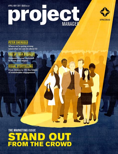 BENEDETTO CRISTOFANI ILLUSTRATION: OUTSTANDING! Stand Out From The Crowd Illustration, Leadership Graphic Design, Magazine Illustration Cover, Crowd Illustration, Job Illustration, Theatre Illustration, Newspaper Design Layout, Theatre Festival, Standing Out From The Crowd