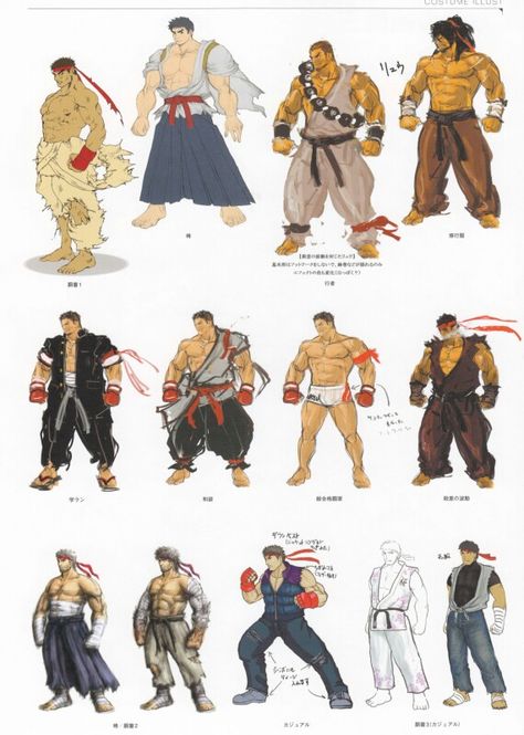 Ryu Alternate Designs Daigo Ikeno Daigo Ikeno, Capcom Artwork, Street Fighter Tekken, Costume Concept, Street Fighter 4, Capcom Street Fighter, Street Fighter 5, Capcom Vs Snk, Street Fighters