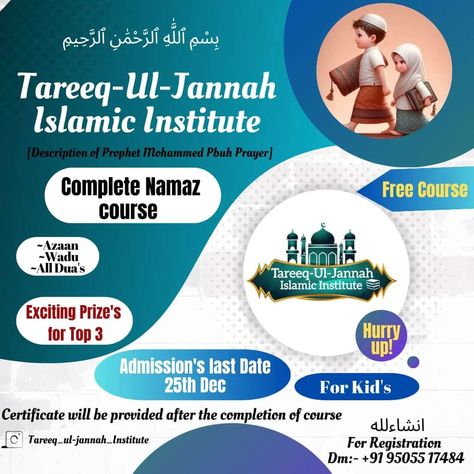 Tareeq-Ul-Jannah Islamic Institute is the Best Institute With Best Islamic Courses to Learn The Basics of islam and Quran... We provide the Best Online Islamic Courses.. Explore essential Islamic teachings with our short courses. Dive into Quran, Hadith, & more... Inshaallah..💫✨ The Seeking of knowledge is obligatory for every muslim. (Tirmidhi#74) For more details dm +91 95055 17484 Courses To Learn, Short Courses, Quran Hadith, Islamic Teachings, Free Courses, The Basics, Quran, To Learn