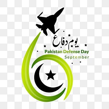 Defense Day Pakistan Poster, Defence Day 6 September Decoration, 6 September Defence Day Poster, 6th September Defence Day Poster, Defense Day Pakistan, 6 September Defence Day Pakistan, September Decorations, Pakistan Defence Day, Soft Board Decoration