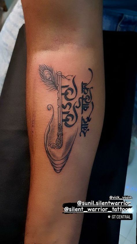 Khatu shyam ji devotee Khatu Shyam Tattoo Design, Khatu Shyam Tattoo, Shyam Tattoo, Infinity Tattoo With Feather, Khatu Shyam Ji, Khatu Shyam, Warrior Tattoo, Arm Tattoos, Animal Tattoos