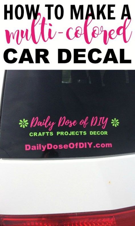 Cricut Decal Ideas, Beginner Cricut, Inkscape Tutorials, Cricut Decals, Cricut Help, Cricket Projects, Cricket Ideas, Decal Ideas, Cricut Air