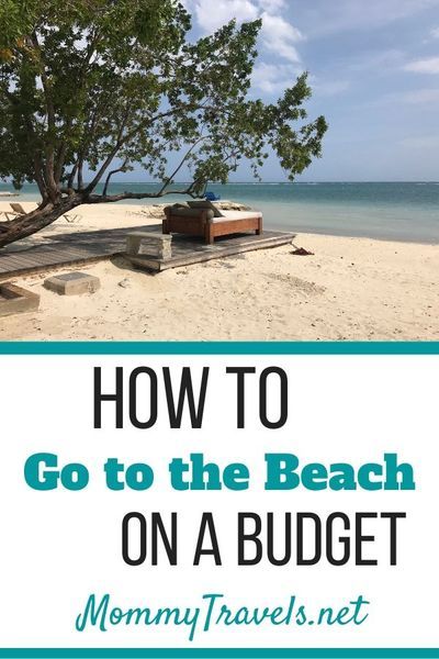 Budget Beach Vacation, Weekend Beach Trip, Beach Life Hacks, Beach Vacation Tips, Cheap Beach Vacations, Seacrest Beach, Tips To Save Money, Family Beach Trip, Beach Weekend