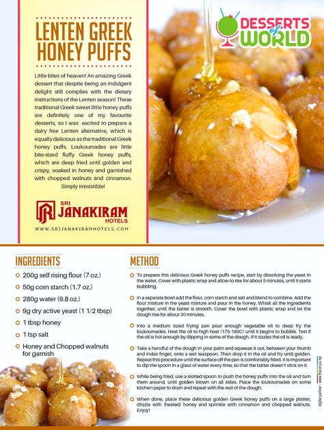 Honey Puffs, Bake Sale Treats, Recipe Paper, Diwali Food, Greek Desserts, Sweet Dishes Recipes, Ramadan Recipes, Indian Sweets, Dough Balls