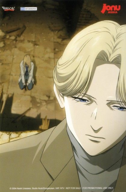 Naoki Urasawa, Madhouse, Monster, Johan Liebert Monster Anime Johan Art, Johan Liebert, Anime Lock Screen Wallpapers, Real Monsters, Dark Images, Anime Monsters, Saturday Morning Cartoons, Dark Pictures, Monster Art