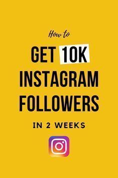 #instagramgrowth #instagrammarketing #instagramtips #socialmediamarketing #socialmediatips 10k Instagram Followers, Instagram Likes And Followers, Grow Instagram Followers, Free Followers On Instagram, Gain Instagram Followers, Instagram Pro, Instagram Follower, Get Instagram Followers, More Followers On Instagram