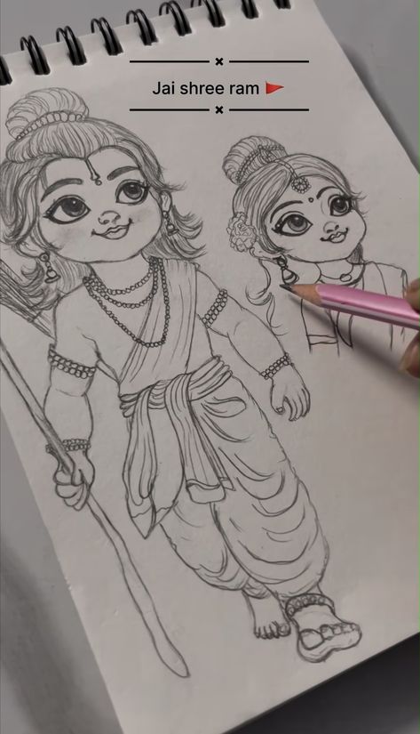 Lord Rama Drawing Pencil, Ram Cartoon Drawing, Ram Navmi Drawing, Gods Painting, Shri Rama, Doddle Art, Ram Ji, Easy Mandala Drawing, Illustration Art Kids