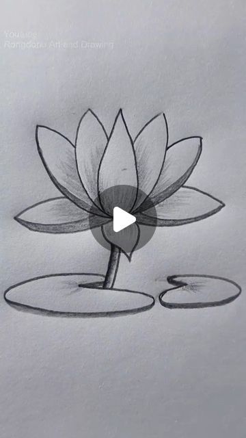 Lily Pads Drawing, Waterlily Drawing, Waterlily Watercolor, Water Lily Drawing, Waterlily Flower, Paintings Tutorials, Watercolor Painting Techniques, Watercolor Paintings Tutorials, July 3