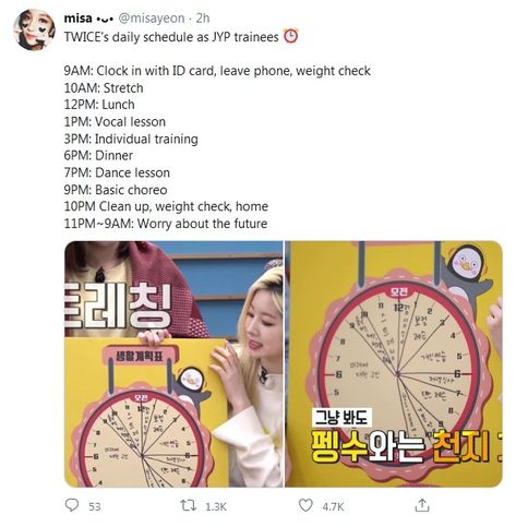 11pm-9am: Worry about the future 🥺 seeing this they didn't get to sleep as trainees 😢 Korean School Schedule, Kpop Vocal Training, How To Become A Kpop Trainee Tips, Kpop Idol Daily Routine, Kpop Dances To Learn List, Yg Trainee Schedule, Kpop Trainee Routine, Jyp Audition Tips, Kpop Trainee Schedule Jyp