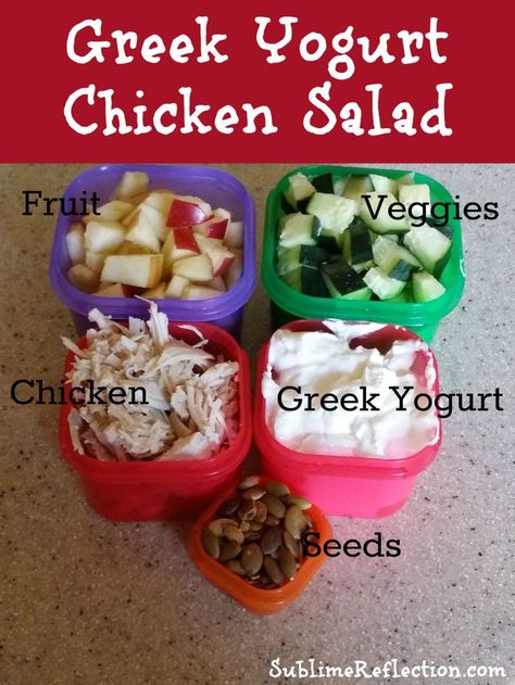 Chicken salad made with your choice of fruits, vegetables, and greek yogurt.  21 Day Fix Approved Recipe. Beachbody 21 Day Fix, Greek Yogurt Chicken Salad, Yogurt Chicken Salad, Greek Yogurt Chicken, 21 Day Fix Diet, 21 Day Diet, Yogurt Chicken, 21 Day Fix Meal Plan, 21 Day Fix Extreme