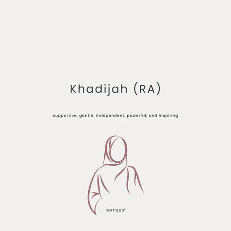 Khadija bint Khuwaylid (RA) is a profound inspiration for Muslims, particularly women, due to her remarkable character, strength, and unwavering support for the Prophet Muhammad (peace be upon him)🤍 Khadija (RA) is not only celebrated as Prophet Muhammad’s first wife and the first Muslim to accept his prophethood, but she is also a significant figure in Islamic finance. Her success and influence in the business world highlights the impactful role women can have in business💡 The competitive ... Islamic Finance, Business Woman Quotes, Muhammad Quotes, Just Pray, Peace Be Upon Him, The Prophet, Successful Women, Prophet Muhammad, Islamic Love Quotes