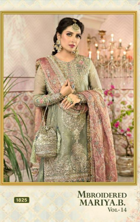 Ayza Khan Dresses, Pink Gharara, Ayza Khan, Danish Taimoor, Pakistani Bridal Dress, Eastern Dresses, Punjabi Outfits, Green Lehenga, Pakistani Wedding Dress