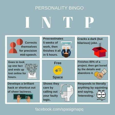 Intp Bingo, Intp Female, Intp Personality Type, Intp T, Intp Personality, Intj Intp, Infp Personality, Myers Briggs Personality Types, 16 Personalities