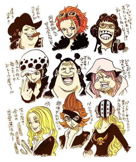 Supernova swip One Piece Supernovas, Genderbend One Piece, One Piece Sbs, Fem Luffy, One Piece Bounties, One Piece Funny, Dark Material, One Peice Anime, One Piece Drawing