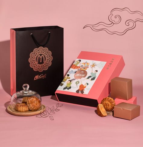 20 Gorgeous Mooncake Packaging Designs | Dieline Mooncake Packaging Design, Mooncake Design, Mooncake Packaging, Autumn Cake, Mooncake Festival, Packaging Template Design, Wedding Concept, Toy Packaging, Moon Festival