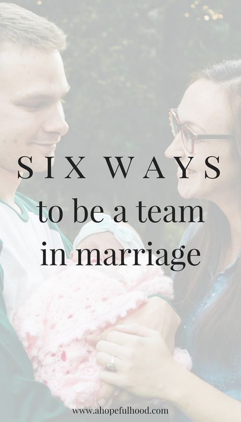 6 ways to be a team in marriage #marriage #marriedlife #newlyweds Wife Advice, Married Life Quotes, Couple Advice, Husband Wife Humor, Affair Recovery, Marriage Struggles, Date Night Ideas For Married Couples, Marriage Therapy, Wife Humor