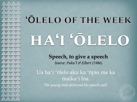 Olelo Hawaii, Hawaii Language, Hawaiian Words And Meanings, Uh Manoa, Hawaiian Phrases, Hawaiian Quotes, Languages Learning, Hula Dancing, Hawaiian Language