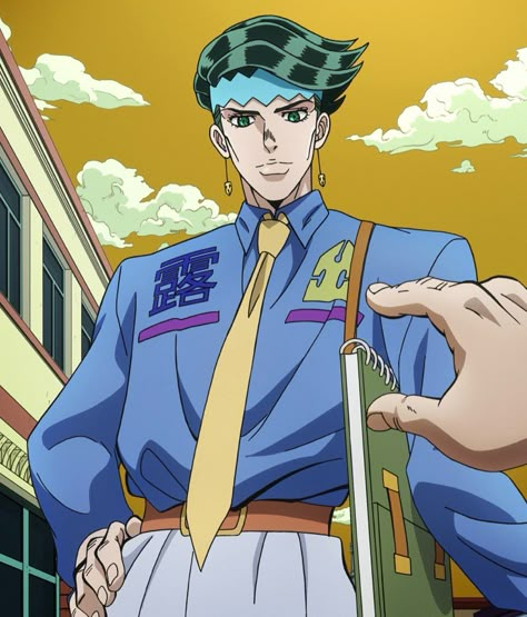 Rohan Kishibe, Jojo's Bizarre Adventure Anime, Jojo Anime, Jojo Bizzare Adventure, Jojo Bizarre, Cutie Patootie, Jojo's Bizarre Adventure, Attack On Titan, Zelda Characters