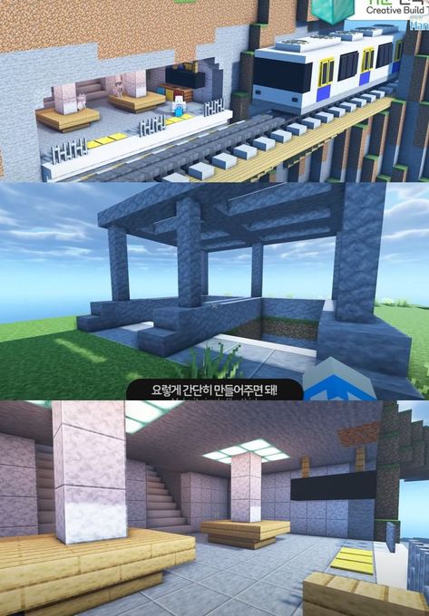 Minecraft Subway Station, Minecraft Outdoor Ideas, Minecraft Aquarium, Construction City, Case Minecraft, Minecraft City Buildings, Rumah Minecraft Sederhana, Minecraft House Plans, Minecraft Modern