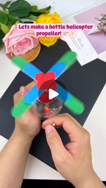 Paper Craft Ideas on Instagram: "Watch how to make a bottle helicopter propeller! 🚁✨

In this fun DIY project, we transform an ordinary plastic bottle into a mini helicopter with a few simple materials. First, we thread a rope through a hole in the bottle, attaching it to a chopstick propeller inside. The chopstick extends outside the bottle, where we’ve fixed an ice cream stick fan to the end. With a few tugs on the rope, watch as the chopstick spins, creating a cool propeller effect that makes the bottle hover and spin like a helicopter. This easy-to-follow tutorial is perfect for kids and adults alike, sparking creativity and imagination with a playful twist on recycling." Quick Crafts For Adults Simple, Easy Adult Crafts Simple Diy Ideas, Recycling Projects For Kids, Helicopter Craft, Disposable Water Bottles, Ice Cream Stick Craft, Ice Cream Stick, Recycled Projects, Stem Activities