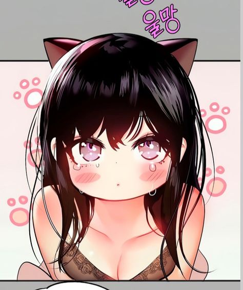 My Landlady Noona, Landlady Noona, Cute Anime Profile Pictures, Scary Art, Anime People, Girls Cartoon Art, Fanarts Anime, Anime Poses Reference, Cute Anime Pics