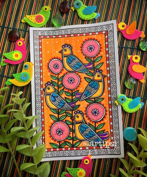 #birds #folkart #madhubani #artipsi Madhubani Digital Art, Madhubani Art Bird, Indian Folk Art Painting Easy, Manjusha Art, Madhubani Painting Easy, Easy Madhubani Painting, Madhubani Birds, Madhubani Paintings Traditional, Traditional Madhubani Art