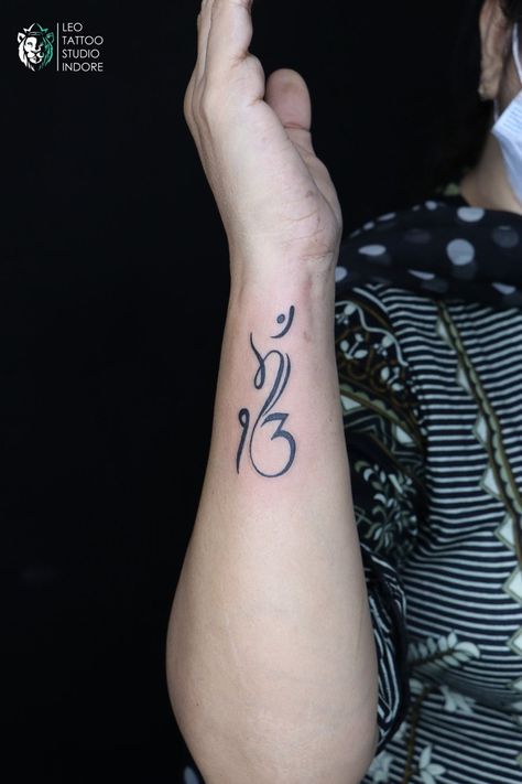 32/2 B.K. Sindhi colony, R.S. chat wali gali, above sweety fashion, Indore Contact:- 9584228615, 7000924824 Ek Onkar, Leo Tattoo, Sign Tattoo, Leo Tattoos, Profile On Instagram, Get A Tattoo, A Tattoo, Tattoo Studio, Indore