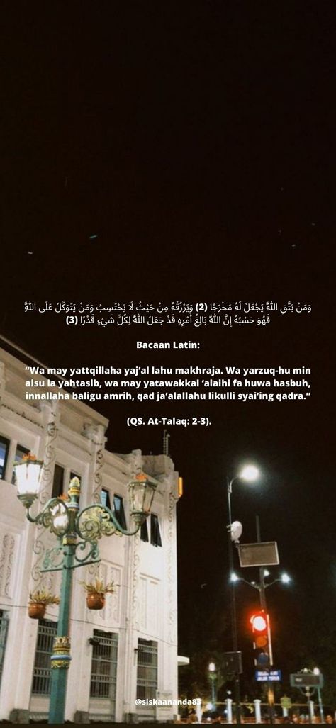 Wallpaper ayat 1000 dinar image from: @anggriarlen Instagram me: @siskaananda83 Ayat Quran Quotes Wallpaper, Wallpaper Ayat 1000 Dinar, Wallpaper Ayat Alquran, Wallpaper Doa, Wallpaper Ayat, Wallpaper Islami, Ayat Quran, Pray Quotes, Ayat Al-quran