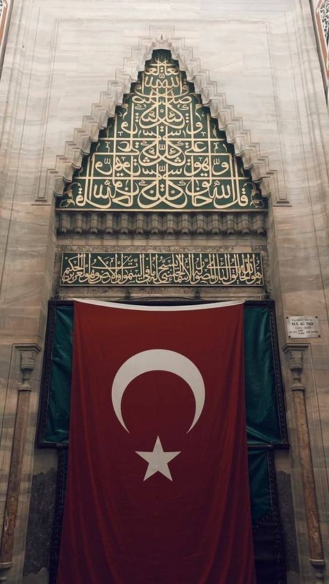 Ottoman Flag, Empire Wallpaper, Mekka Islam, 1 Day Trip, Turkey Flag, Turkish Flag, Empire Ottoman, Istanbul Photography, Romantic Quotes For Her