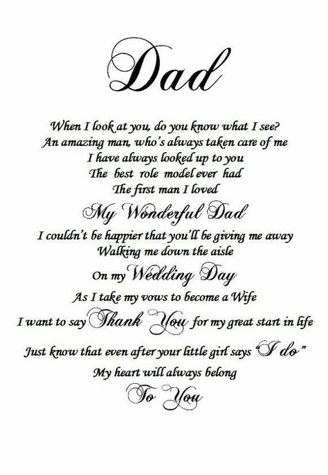 Father Daughter Wedding, Daughter Wedding Gifts, Father Of The Bride Gift, Wedding Gift List, Cadeau Parents, Wedding Gifts For Parents, Boda Mexicana, Wedding Day Gifts, Fathers Day Quotes