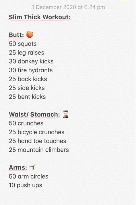 Toe Touches Workout, Toe Touches Exercise, Teen Workout, Teen Workout Plan, Simple Workout Routine, Simple Workout, Cheer Workouts, Toe Touches, Cheer Practice