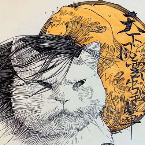 Kang Meng, Ink Drawing Techniques, Japanese Cat, Art Journal Therapy, Daily Drawing, Cool Sketches, Ink Illustrations, Pen Art, Art Sketchbook